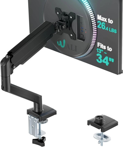 Wali single monitor - single,