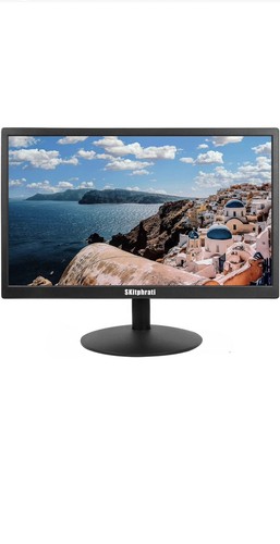 Skitphrati inch monitor - 17,