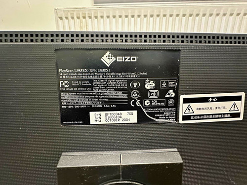 Eizo flexscan l985ex 2in - flexscan,